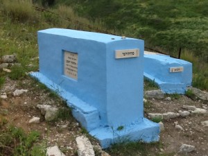 קברו של אלעזר יעקב פודהורצר בצפת Elazar Yacov Tomb in Zefat