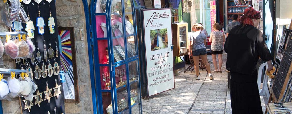 shops-in-Safed