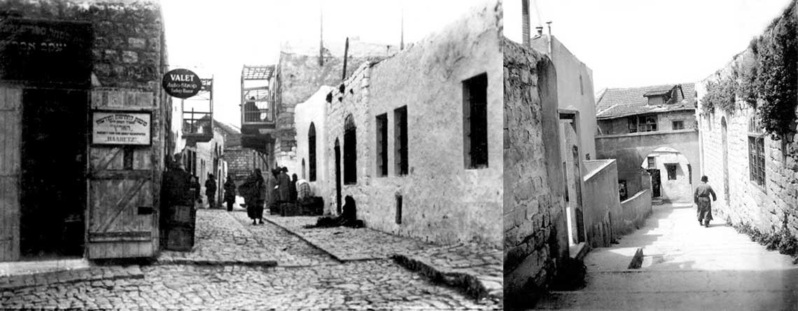 Streets in Old Zefat